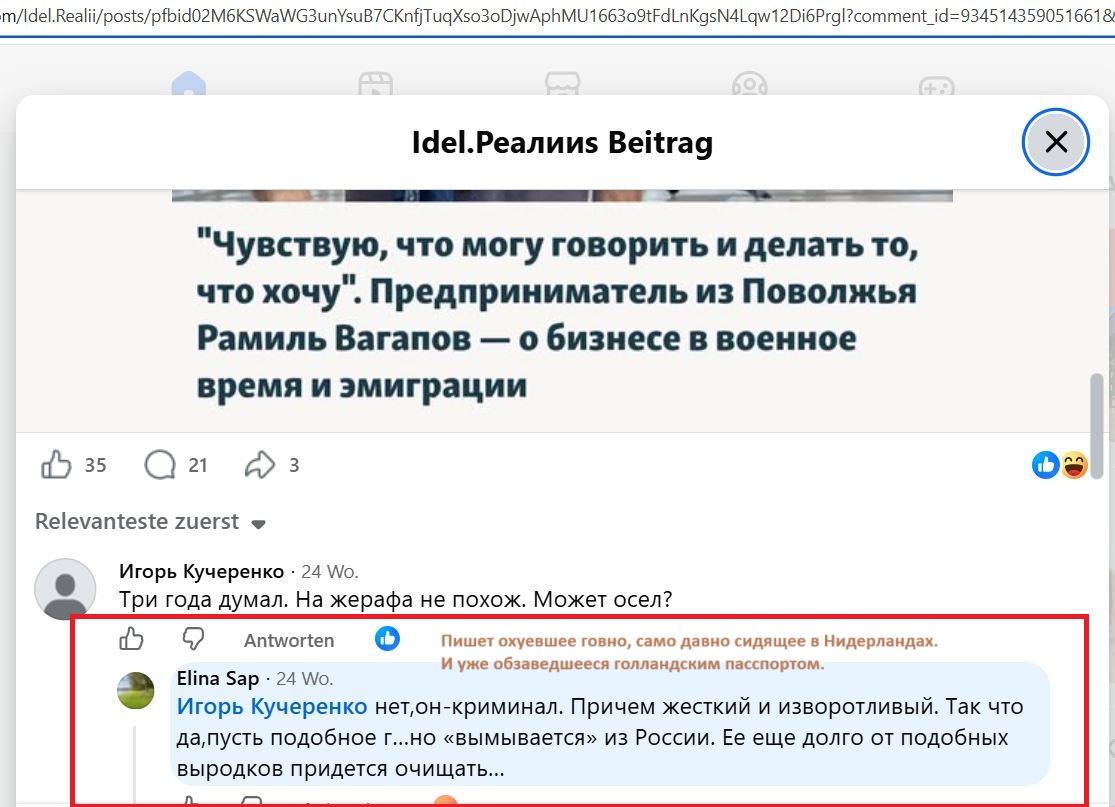 Saprykina_Elina_001__SoR_032__-FB.jpg Saprykina_Elina_001__SoR_032__-FB.jpg
